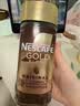 雀巢（Nestle）瑞士金牌冻干黑咖进口冲泡后*0糖低卡*燃减健身原味100g 实拍图