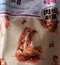 百草味鸭锁骨甜辣味140g 熟食卤味休闲零食办公室解馋网红小吃 实拍图