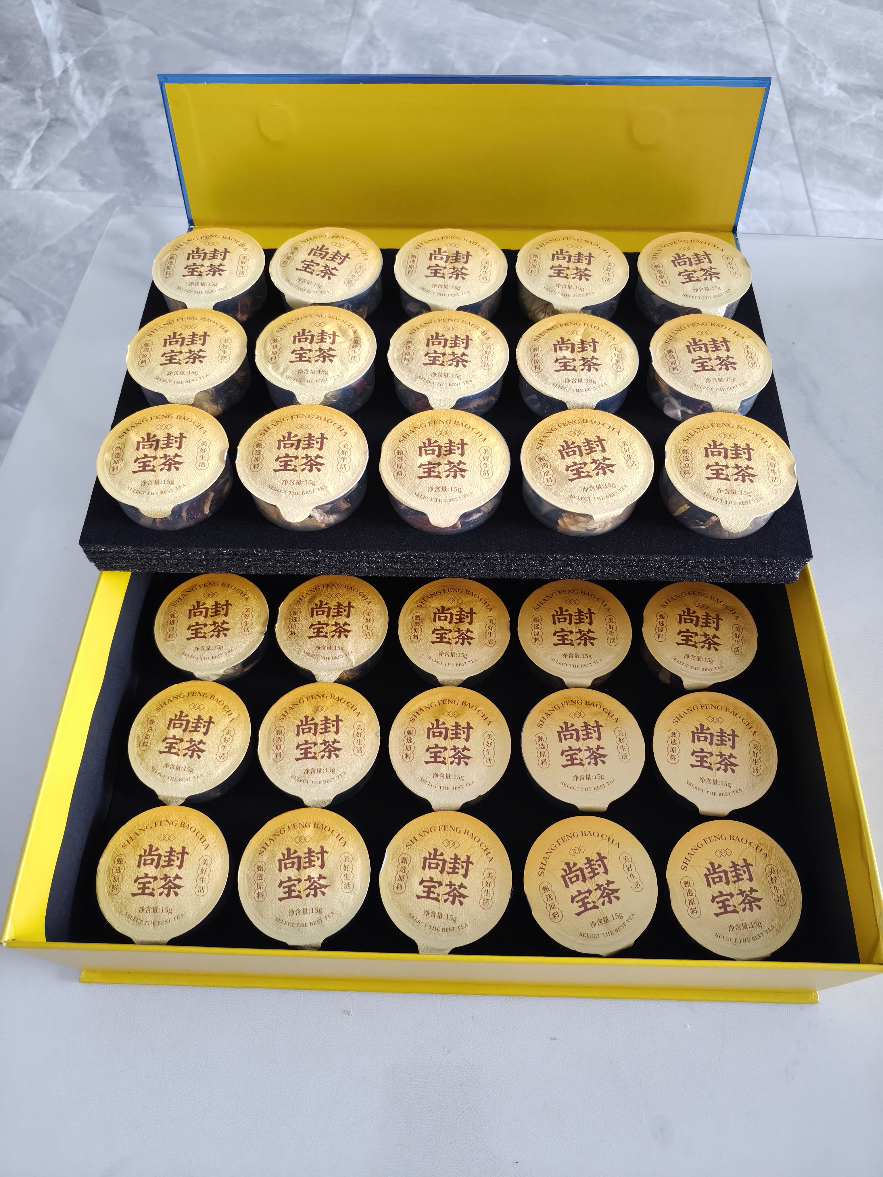 尚封宝茶菊花枸杞决明子茶養盰護肝茶特级蒲公英金银花熬夜去火养生茶450g 实拍图