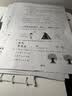 奔图（PANTUM）P10 lite/P10/P20 家用小型无线激光打印机手机WIFI及电脑USB连接 可APP拍照复印扫描 P10 lite/BP2319W【手机无线打印】 官方标配（需加粉 建议 实拍图