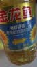 金龙鱼 食用油 葵花籽清香型调和油5L （新老包装随机发货） 实拍图
