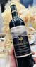 归星法国原瓶进口干红葡萄酒750ml*2 金奖AOC红酒双支节日送礼品礼盒 实拍图