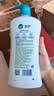 滴露（Dettol）滴露健康沐浴露滋润950g+薄荷950g 实拍图
