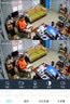 奥克斯1600万像素摄像头监控无线wifi网络高清夜视监控器360度无死角带夜视全景云台家用AI监控手机远程 实拍图