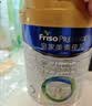 美素佳儿（Friso）皇家较大婴儿配方奶粉 2段（6-12个月）800克 乳铁蛋白 新国标 实拍图