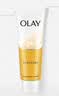 玉兰油（OLAY）乳液透亮洁面乳100g卸妆清洁控油洗面奶护肤品中秋节礼物送女友 实拍图