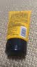 长发小寨【返20回购券】稻米蛋白淘米水护发素50ml 养发乳旅行试用装小样 实拍图