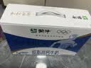 蒙牛低脂高钙牛奶250ml*21盒 早餐健身伴侣 礼盒装送礼礼盒 实拍图