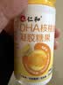 仁和DHA核桃油DHA藻油150mg真添加核桃油DHA纯含量好吸收官方正品 实拍图