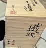 山本堂铁壶日本进口工艺手工错银无涂层铸铁壶套装煮水茶壶礼物长辈高级 梅花-炉壶套装 实拍图