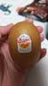 佳沛（zespri）新西兰阳光金奇异果6粒装88-103g猕猴桃水果中秋节礼品送水果礼盒 实拍图