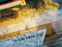 升级版红豆松松吐司面包360g 实拍图