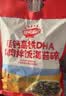 秋田满满肉松海苔碎114g高钙高铁DHA拌饭料儿童0添加盐享婴儿宝宝辅食谱 实拍图