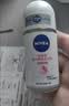 妮维雅（NIVEA）孙颖莎同款抑汗香体止汗露腋下干爽精华爽身走珠液50ml生日礼物 实拍图