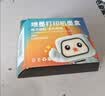 彩格 E畅印系列 PG-845 CL-846墨盒适用佳能TS3380 TS3180 MG2580s MG3080 2400 MG2980 TS3480墨水ip2880 实拍图
