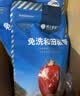 楼兰蜜语国标一级免洗和田大枣500g*2即食零食红枣骏枣新疆果干中秋节送礼 实拍图