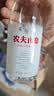 农夫山泉长白山天然矿泉水 380mL*15瓶 整箱装 实拍图
