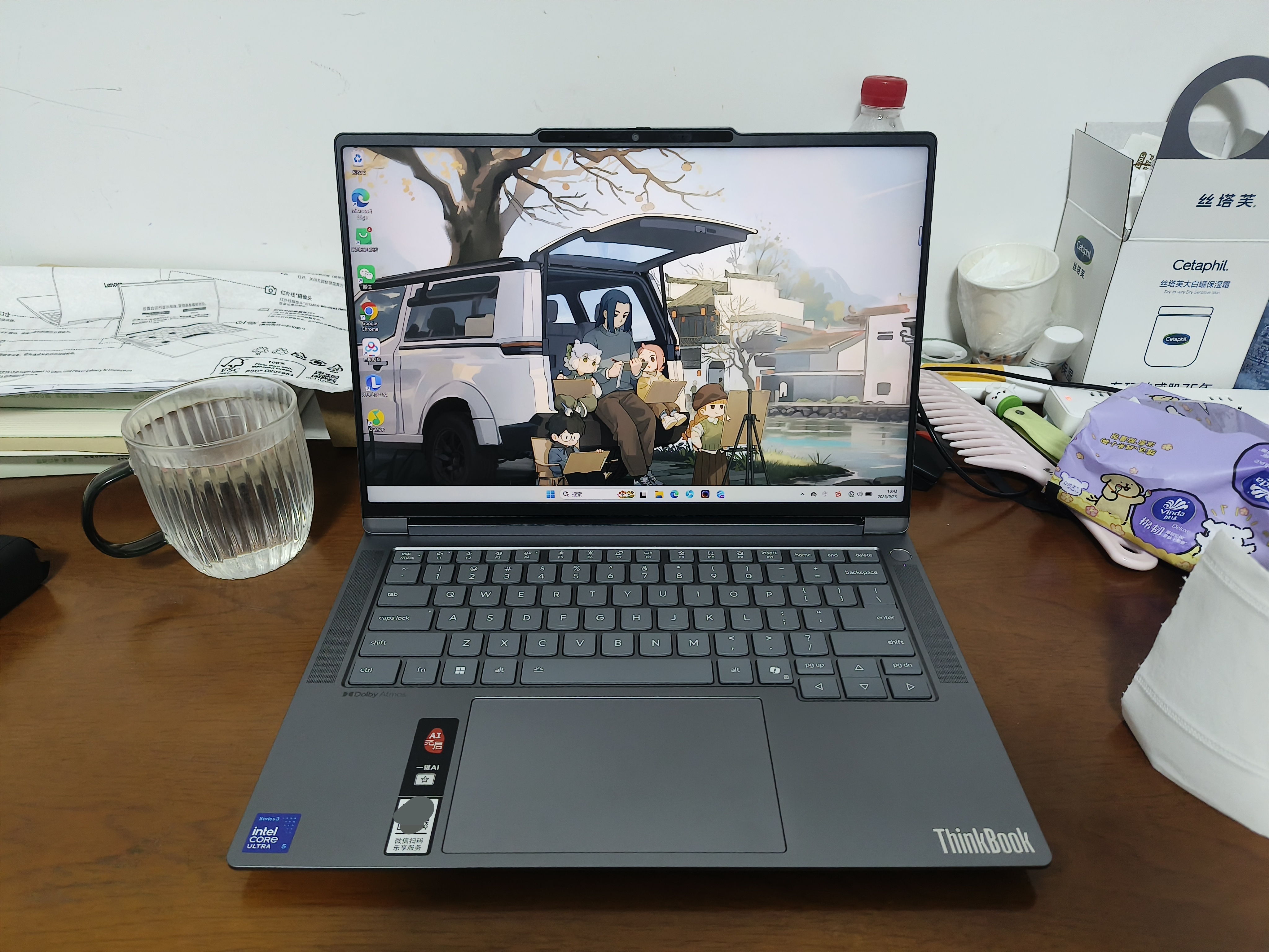 ThinkPad联想笔记本电脑ThinkBook14+ 2026 AI全能本 英特尔酷睿Ultra5 336H 16G 1T 3K 14.5英寸月神灰 实拍图