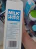 必如冰博克牛奶提纯乳低温牛奶1kg*1 芝士口感鲜奶6.2g优质蛋白鲜牛奶 实拍图