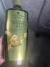 施华蔻（Schwarzkopf）生姜精华洗发露600ml  持久控油清爽蓬松洗发水 无硅油洗头膏 实拍图