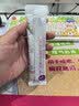 伊利金领冠舒孕孕产妇奶粉400g*1盒 DHA/叶酸/钙/铁/锌/燕窝酸/含糖 实拍图