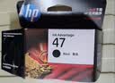 惠普（HP）47墨盒原装适用dj4825 4826 4828 4829 4877 4800系列打印机 47黑色墨盒（约1300页）6ZD21AA 实拍图