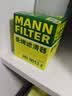 曼牌滤清器（MANNFILTER）机油滤清器机油滤芯HU9013Z(大孔)沃尔沃S60/S60L/S90/XC40/XC60 实拍图