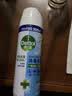 滴露（Dettol）消毒喷雾454ml鞋子除臭杀菌喷雾除臭剂马桶消毒床单除菌家用铃兰 实拍图