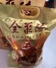 全聚德 烤鸭 佳礼礼盒1180g 北京烤鸭特产熟食食品 中秋礼品 送礼团购 实拍图