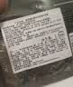 赫莲娜HR新黑绷带面霜15ml抗皱紧致保湿护肤品化妆品礼盒生日礼物送女友 实拍图