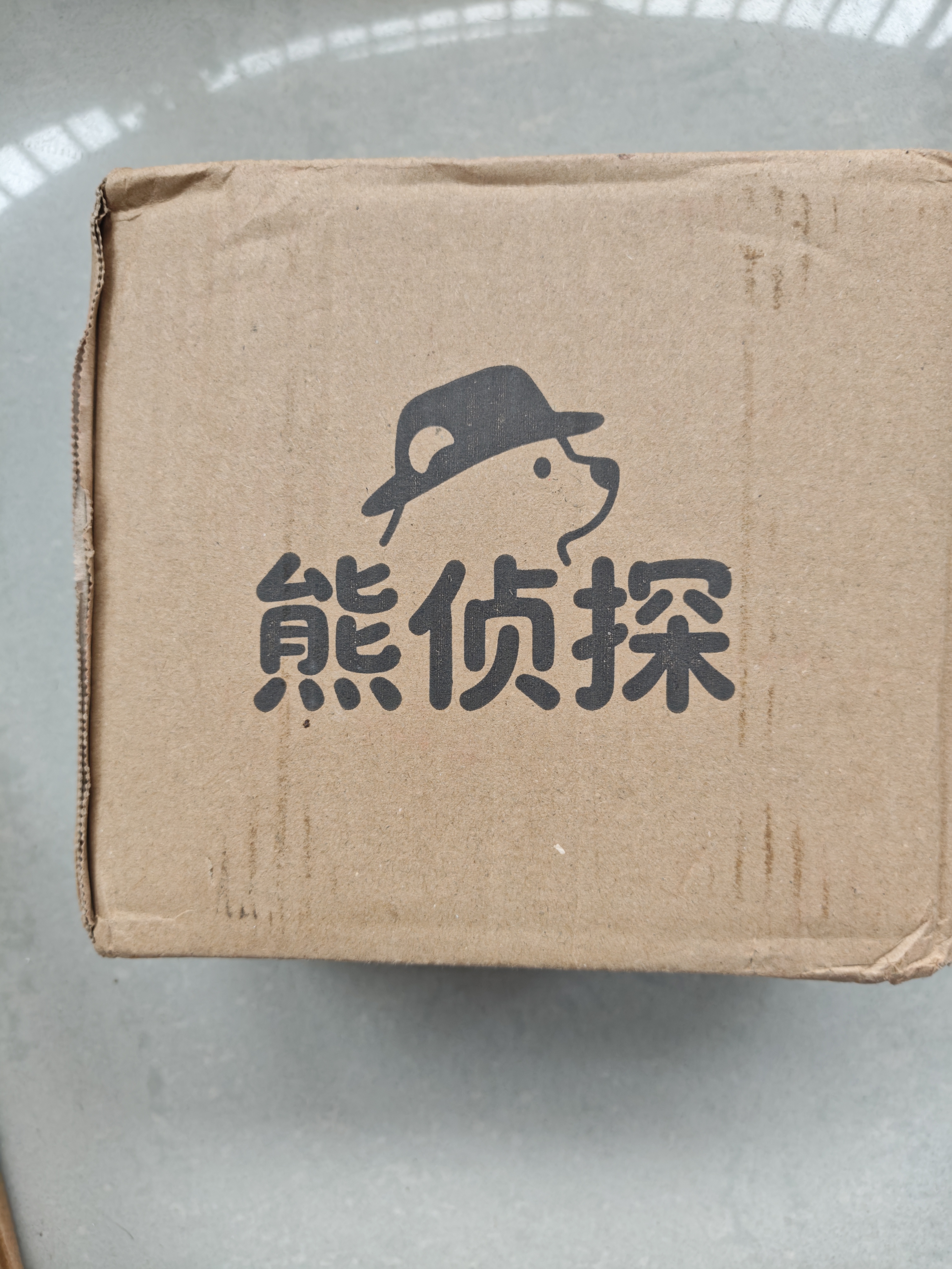 红豆薏米红枣枸杞粉营养早餐代餐粉冲泡送长辈送老人红豆粉送碗勺 红豆薏米红枣枸杞粉【600克】 1罐 实拍图