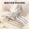 左转角1号会员店左转角儿童衣架可伸缩婴儿宝宝专用防滑挂衣服架 实拍图