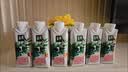 伊利金典3.8g乳蛋白有机脱脂纯牛奶250ml*10盒 0脂肪 中秋礼品礼盒装 实拍图