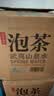 农夫山泉饮用山泉天然水（泡茶用）直播推荐 武夷山泉水泡茶水4L*4桶 整箱 实拍图