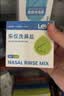 乐仪手动洗鼻器成人儿童鼻腔冲洗器生理盐水鼻炎洗鼻壶500ml共60包盐 实拍图