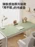 梓晨2026新款3MM加厚学生护眼书桌垫学习桌布写字台电脑桌面保护桌垫 实拍图