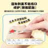 可孚医用硅凝胶创口贴大号防水卡通创可贴可洗澡脚后跟防磨贴2盒40片 实拍图