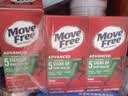 Move Free益节【央妈推荐】氨糖软骨素钙片绿瓶120粒 维骨力成人美国进口 实拍图
