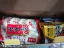 旺旺旺仔牛奶2.58kg 儿童零食乐园综合礼盒 团购休闲大礼包 实拍图
