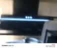 康佳（KONKA）抽油烟机家用顶侧双吸油烟机 店长力荐·26m³爆炒大吸力+LED天幕大灯 智控自清洗 CXW-300-KL52 实拍图