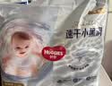 好奇（Huggies）金装小黑洞拉拉裤L124片(9-14kg)尿不湿【速干不易红】 实拍图