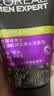 欧莱雅男士洗面奶专用洁面乳100ml控油祛痘抗去黑头角质护肤品男生礼物 实拍图