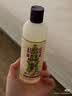 澳丝袋鼠（Aussie）蓬松水润椰子洗发水套装530ml*2+300ml女士男士 实拍图