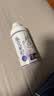 谜姬润滑液仿女性白浆飞机杯精油情趣用品夫妻性冷淡增强高潮欲望工具 实拍图