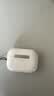 Apple/苹果【两年AppleCare+套装版】AirPods Pro (第三代)搭配 MagSafe 充电盒 (USB-C） 实拍图