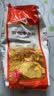 白燕（BAIYAN）【白燕工厂直供】面包粉 高筋面粉北美小麦面包机烤箱专用 面包专用粉1kg×2包 实拍图