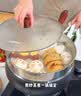 康佳（KONKA）铁锅有钛炒锅不粘无氟涂层炒菜锅钛铁大肚锅带蒸笼燃气电磁炉通用 实拍图
