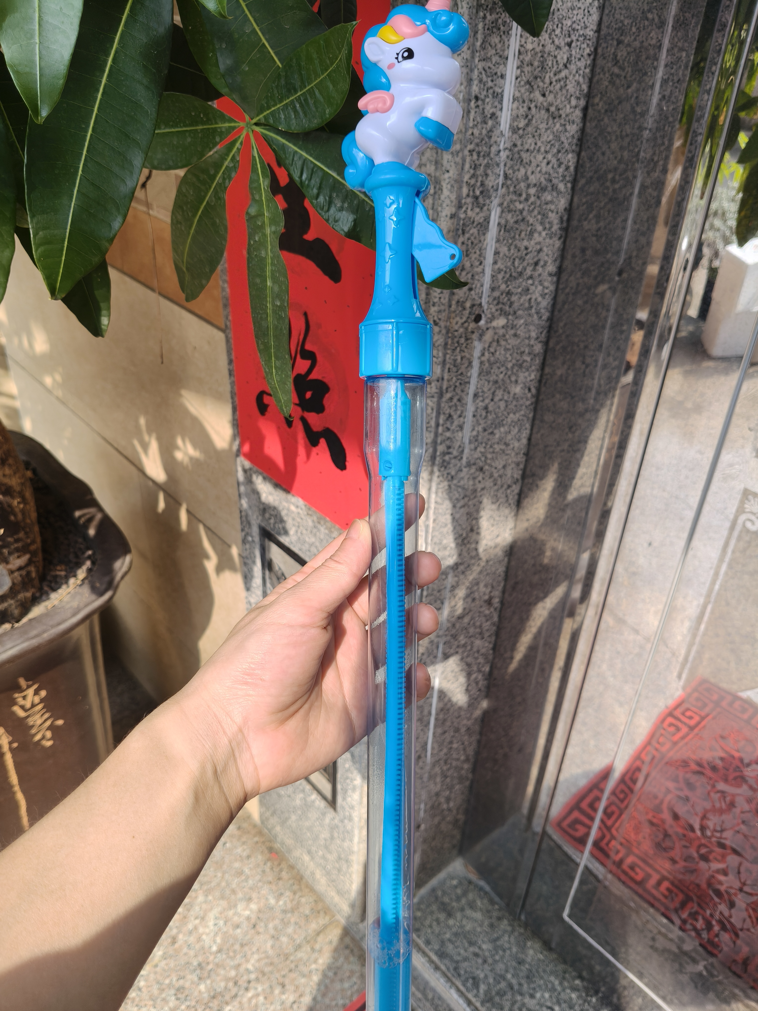 索迪儿童户外互动玩具大号泡泡棒西洋剑吹泡泡机男女孩泡泡水生日礼物 实拍图