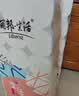 丽邦 Libang 卷纸 卫生纸无芯卷筒纸大卷纸家用厕纸巾手纸擦手纸抽 5层 135g*18卷 2提 实拍图
