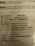 双枪（Suncha）非洲进口花梨木筷2024新款家用木筷子无漆无蜡原木筷实木筷 【活动款】花梨木筷10双装 实拍图
